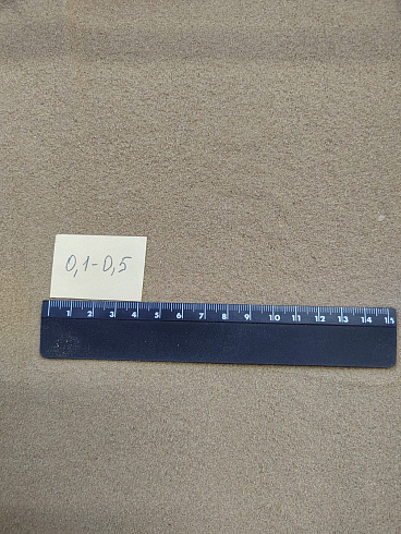 Кварцевый песок для площадок фр. 0,1-0,5 мм.  купить в Ростове-на-Дону фото Камень Клуб