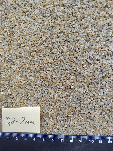 Кварцевый песок для площадок фр. 0,8 - 2 мм.  купить в Ростове-на-Дону фото Камень Клуб