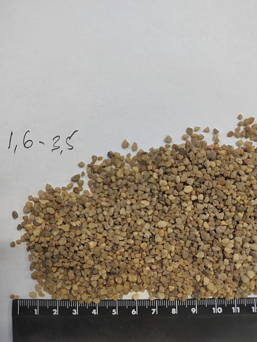 Кварцевый песок сухой фракцинированный фр. 1,6-4 мм.  купить в Ростове-на-Дону фото Камень Клуб