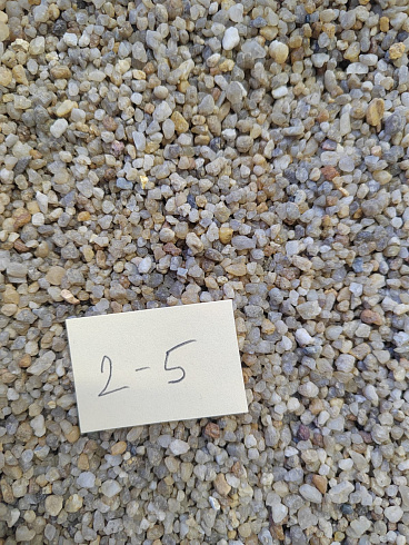 Кварцевый песок для площадок фр. 2-5 мм.  купить в Ростове-на-Дону фото Камень Клуб