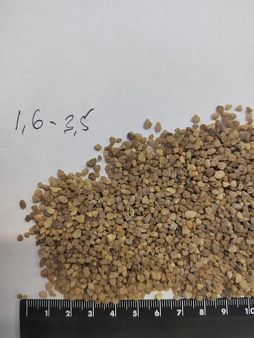 Кварцевый песок для водоподготовки фр. 1,6-3 мм.  купить в Ростове-на-Дону фото Камень Клуб