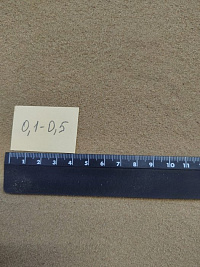 Кварцевый песок для площадок фр. 0,1-0,5 мм.  купить в Ростове-на-Дону фото Камень Клуб