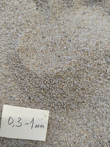 Кварцевый песок для площадок фр. 0,3 - 1 мм.  купить в Ростове-на-Дону фото Камень Клуб