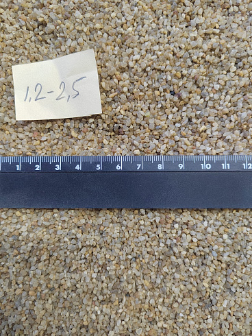 Кварцевый песок сухой фракцинированный фр. 1,2-2,5 мм.  купить в Ростове-на-Дону фото Камень Клуб