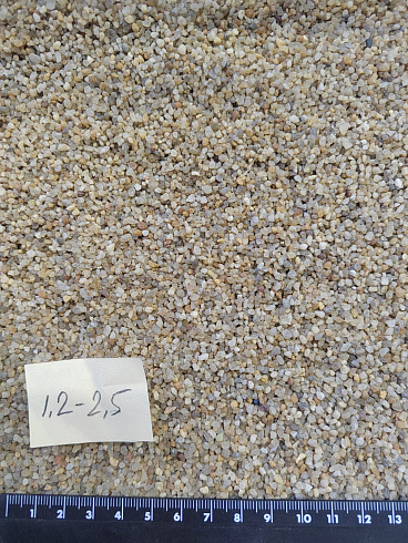 Кварцевый песок сухой фракцинированный фр. 1,2-2,5 мм.  купить в Ростове-на-Дону фото Камень Клуб