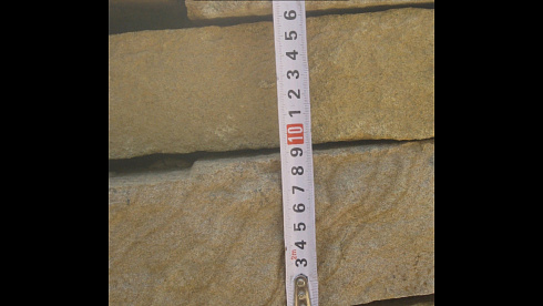 Kamenclub.ru: Песчаник пластушка желтый с рисунком (4-6 см)  купить в Ростове-на-Дону плитняк пластушка желтый с рисунком песчаник 9 000 руб/м3   фото КАМЕНЬ КЛУБ