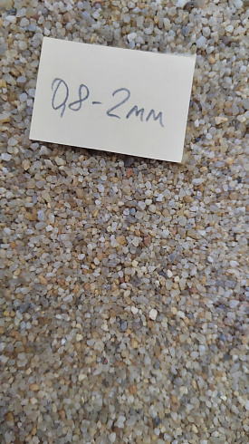 Кварцевый песок для площадок фр. 0,8 - 2 мм.  купить в Ростове-на-Дону фото Камень Клуб