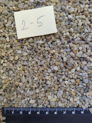 Кварцевый песок для площадок фр. 2-5 мм.  купить в Ростове-на-Дону фото Камень Клуб